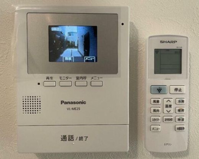 【セキュリティ】 | アール阿佐ヶ谷