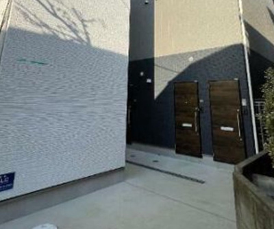 【その他共用部分】 | アール阿佐ヶ谷