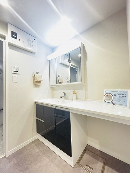 【独立洗面台】 | モントーレ香椎スクエア