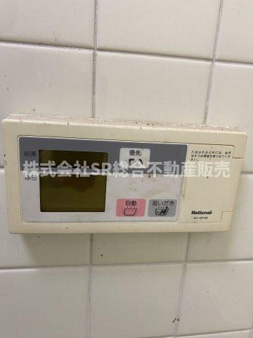 稲田新町1丁目　店舗付き中古戸建の設備|追い焚き機能付きで経済的です！