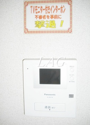 【セキュリティ】 | ファミーユ船橋 | TVモニターフォンです。