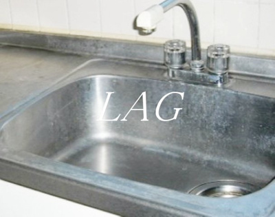 【その他】 | ファミーユ船橋 | シンクです。