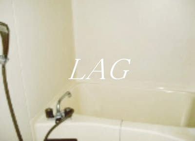 【浴室】 | ファミーユ船橋 | お風呂です。