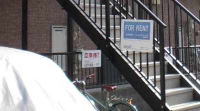 【エントランス】 | フォンテーヌ