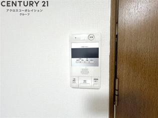 メゾントキワ曙のその他物件画像