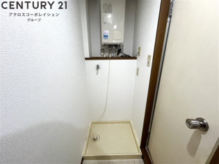 メゾントキワ曙のその他物件画像