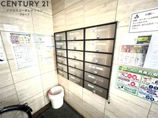 メゾントキワ曙のその他物件画像