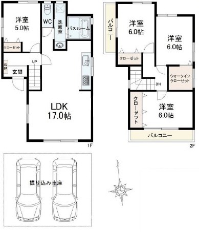 【間取り】 | 美山台１丁目　中古戸建