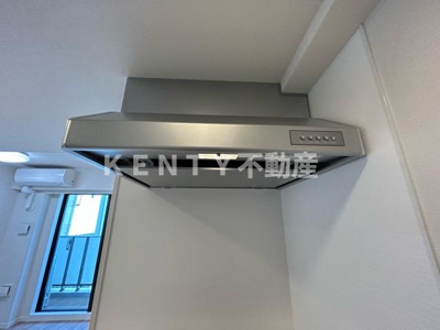 【設備】 | ベルファース大森山王