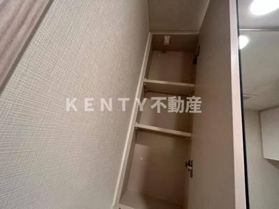 【収納】 | ベルファース大森山王 | 大きなスペースがあり、収納には困りません