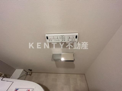 【トイレ】 | ベルファース大森山王 | 落ち着いたトイレです