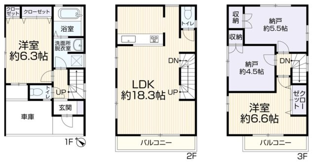 港南区港南6　中古戸建ての間取り