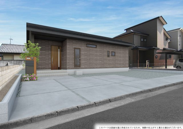 ブルーミングガーデン前橋市朝倉町4丁目（平屋）