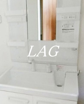 【独立洗面台】 | エクシス国立 | 独立洗面台です。