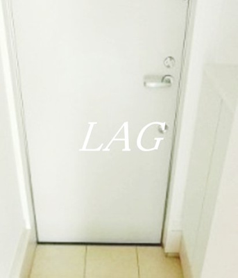 【玄関】 | エクシス国立 | 玄関です。