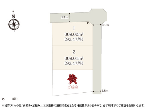 【区画図】 【区画図】 | 全区画93坪以上の敷地なので、お庭での趣味が楽しめそうな分譲地です。
周辺は田畑が広がっており、自然を感じながら過ごすことが出来ます。