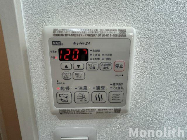 CASA・COMFORTの設備