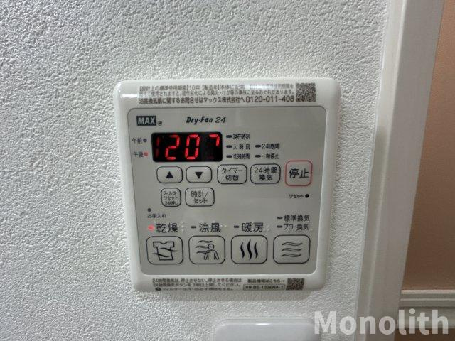 CASA・COMFORTの設備