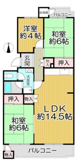 【間取り】 | 今津浜パークタウン19号棟 | 新婚様からファミリー様まで幅広くおすすめの３LDKの間取りです♪南向きで陽当たり良好です！！