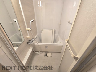 【浴室】 | 今津浜パークタウン19号棟 | 浴室です♪一日の疲れを癒してくれます！！