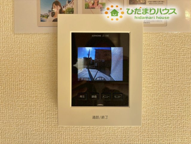 鴻巣市松原2期　新築戸建　リーブル02のセキュリティ