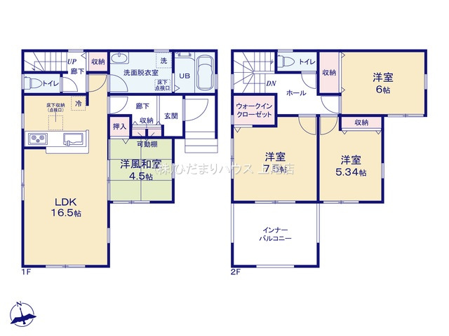 鴻巣市松原2期　新築戸建　リーブル02の間取り|4LDK