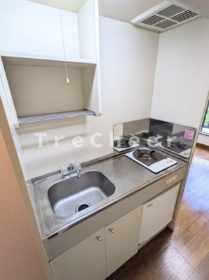 【キッチン】 | ピュアハイム