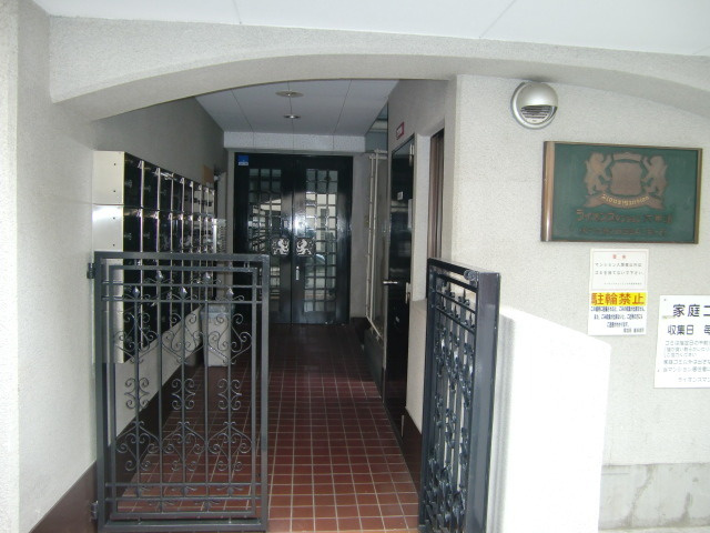 ライオンズマンション六甲道のエントランス