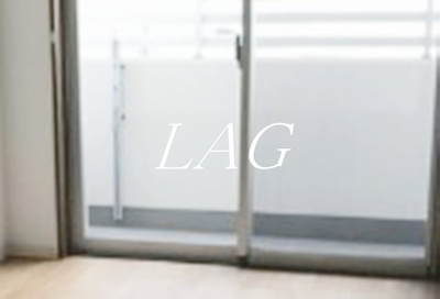【バルコニー】 | Ｌｉｅｎ | バルコニーです。