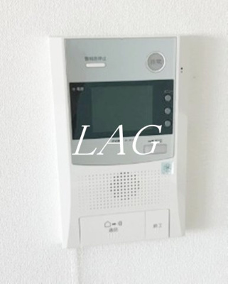 【セキュリティ】 | Ｌｉｅｎ | モニター付きインターフォンです。