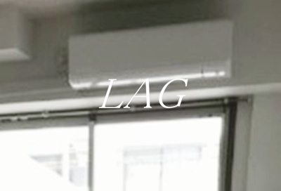 【設備】 | Ｌｉｅｎ | エアコンです。