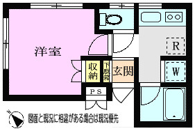 【間取り】 | ハイム大誠和