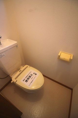 【トイレ】 | ハイム大誠和