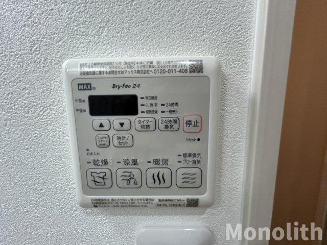 CASA・COMFORTの設備