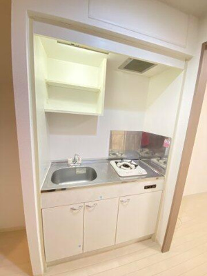 【キッチン】 | Ｒｅｆａｙｓ－Ｅｘｃｌｕｓｉｖｅ |  