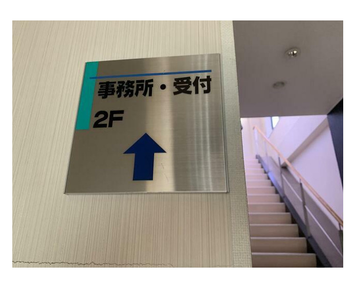 知立市来迎寺町貸事務所倉庫のその他