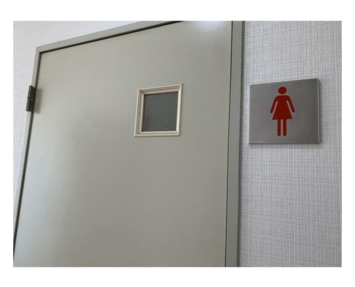 知立市来迎寺町貸事務所倉庫のトイレ