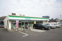 ファミリーマート日野…まで146m