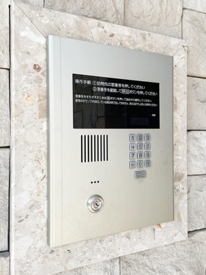 【セキュリティ】 | 仲介手数料半額！HPには初期費用掲載！「プライスホーム」で検索！MAISON博多駅南