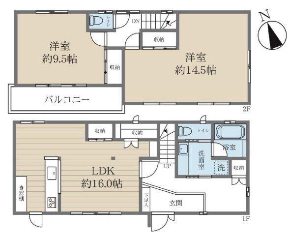 新座市東１丁目の中古一戸建