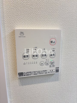 【設備】 | 市川市大洲3丁目戸建貸家