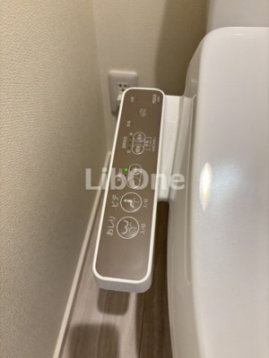 【トイレ】 | 市川市大洲3丁目戸建貸家