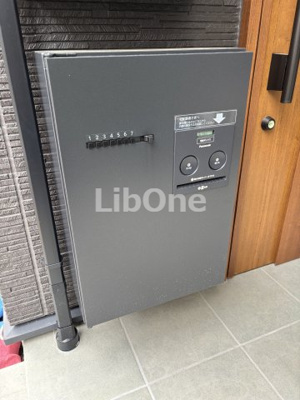 【設備】 | 市川市大洲3丁目戸建貸家