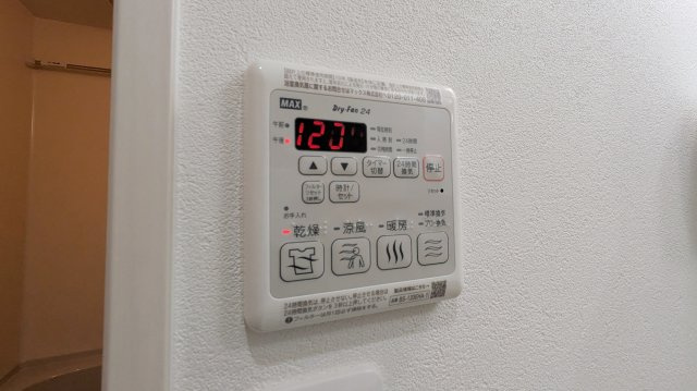 【設備】