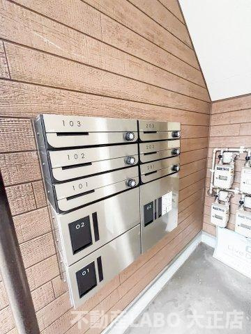 La　Grand　Maisonのその他共用部分