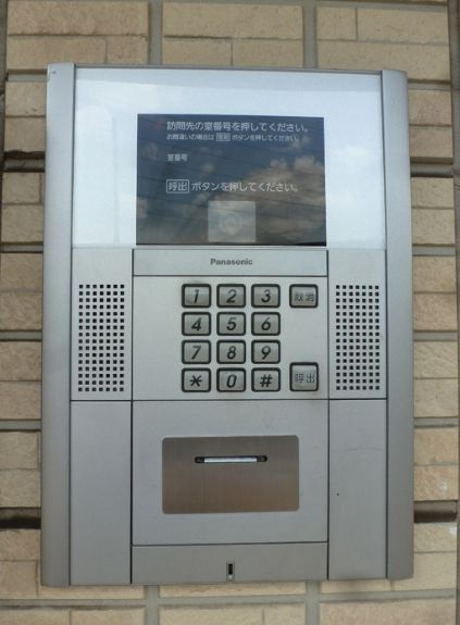 セジュール・アイのセキュリティ