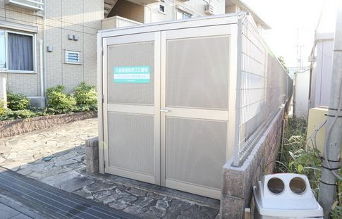 セジュール・アイのその他共用部分