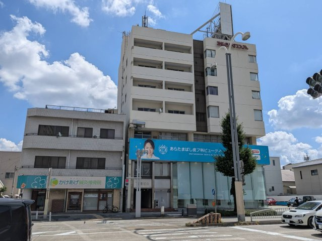 近藤ビル