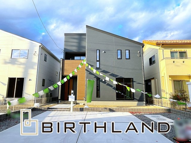 新築戸建・新築建売　いわき市平下平窪　平第四小・第一中　長期優良住宅