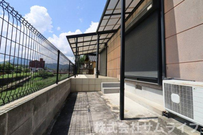【その他】 | 伊岐須中古住宅